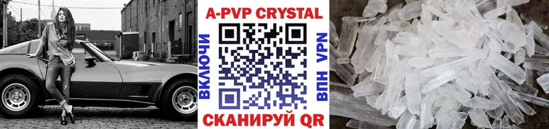 Купить Гашиш  Марихуана  Меф мяу мяу  Алушта