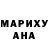 МЕФ кристаллы Alyona Borovska