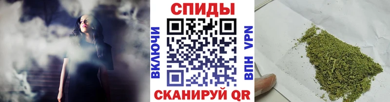 Бутират GHB  Купить закладки  Алушта 