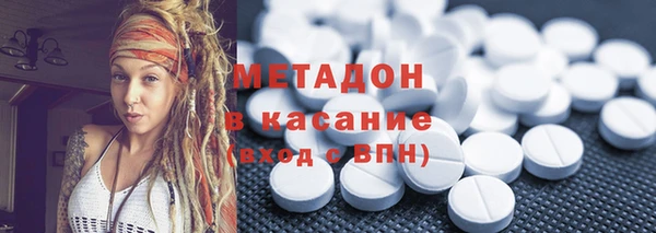 гашик Мегион