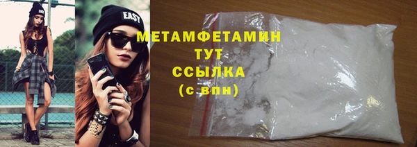 а пвп мука Майский