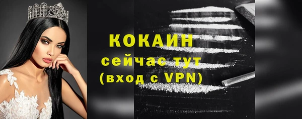 гидропоника Михайловка