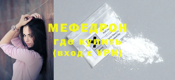 мдпв Медвежьегорск
