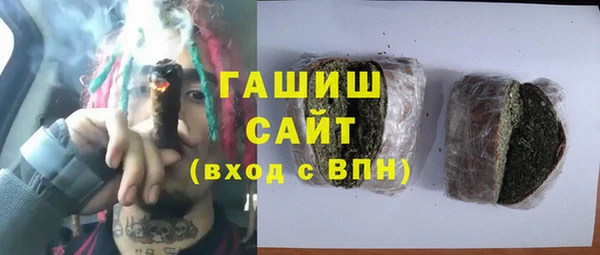 мдпв Медвежьегорск