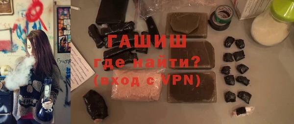 мдпв Медвежьегорск