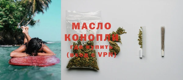 Альфа ПВП Михайловск