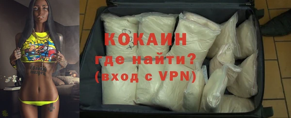 мдпв Медвежьегорск