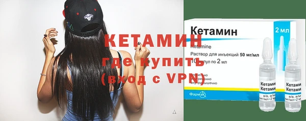 спайс Михайлов
