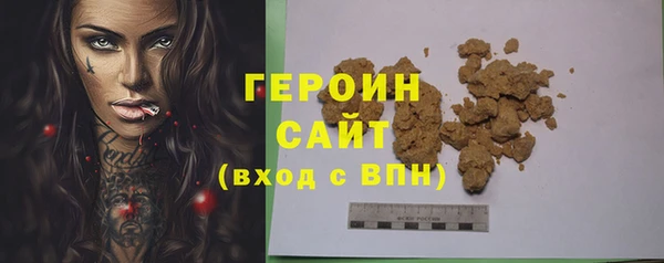 гидропоника Михайловка