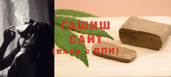 мдпв Медвежьегорск