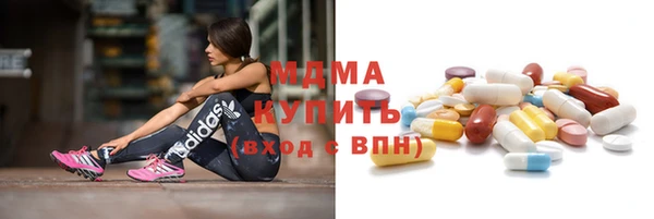 кокс Магадан