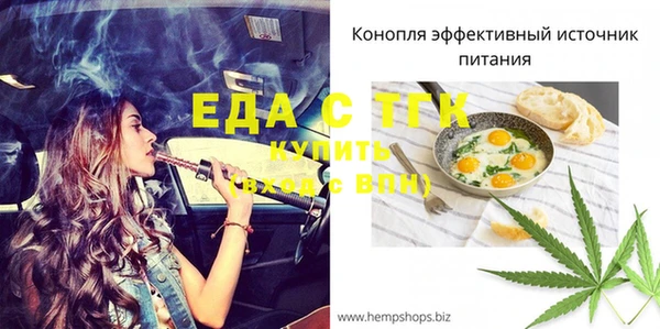 мдпв Медвежьегорск