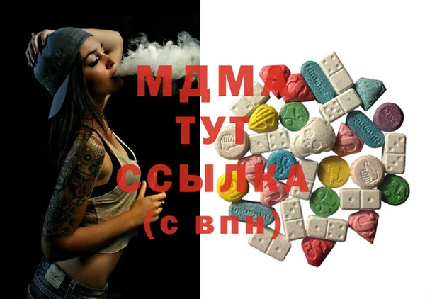 мдпв Медвежьегорск