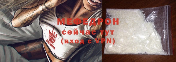 спайс Михайлов