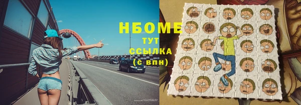 мдпв Медвежьегорск