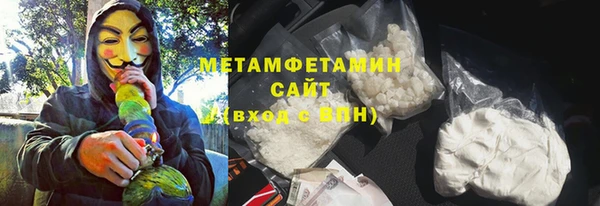 мдпв Медвежьегорск